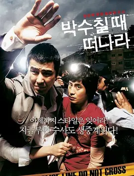 免费视频国产